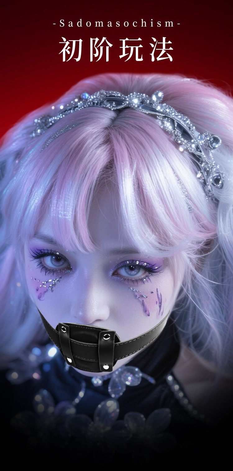 SM Penis Gag Oral Training Mask in Black PVC and Leather for Adult Couples — detail image 4