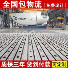 �T�F���� �F�ذ�  �T��װ� ���F �T䓵��� ���Fƽ��ƽ̨ �ҏS��