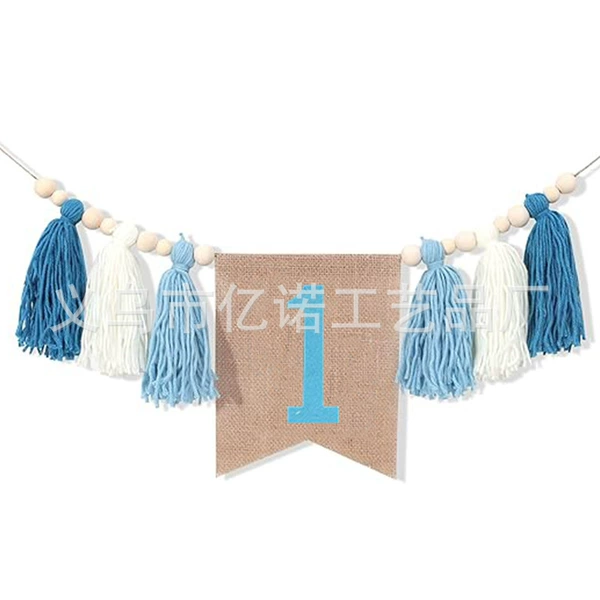 Blue flag