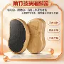 新款纳米环保楠竹脚板锉