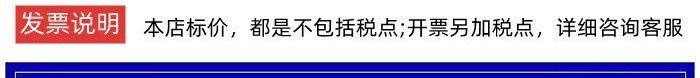 O1CN01CG2uwE2KjeFJxuf5W_!!2210