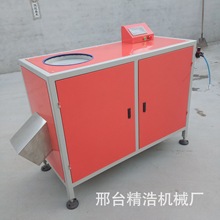 ���z��Ʒ��߅�C ���zë߅˺߅˦߅�C �zȦȥë߅�C