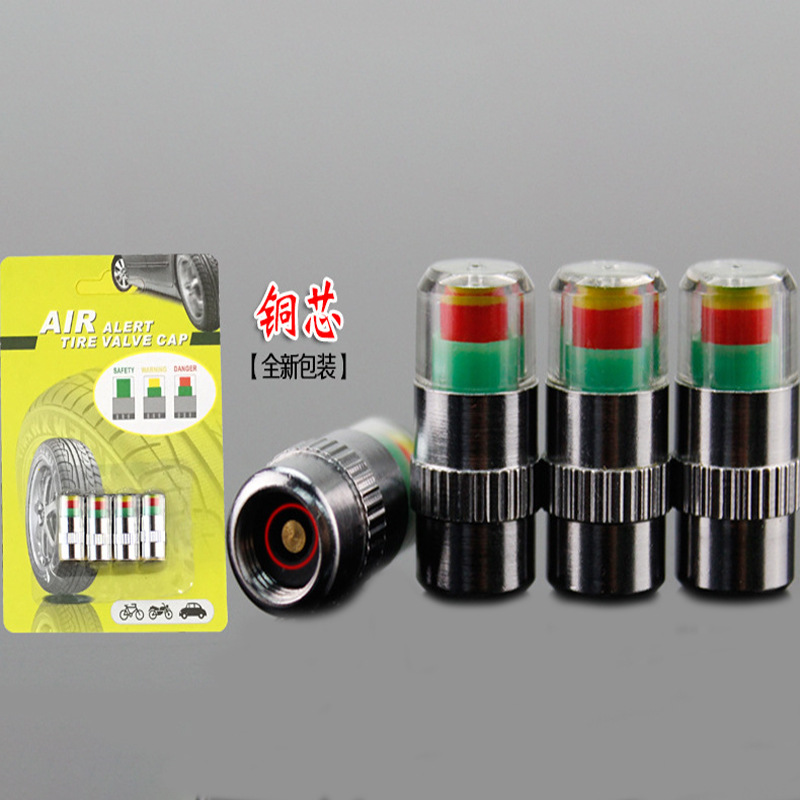 새로운 풀 구리 코어 * 100