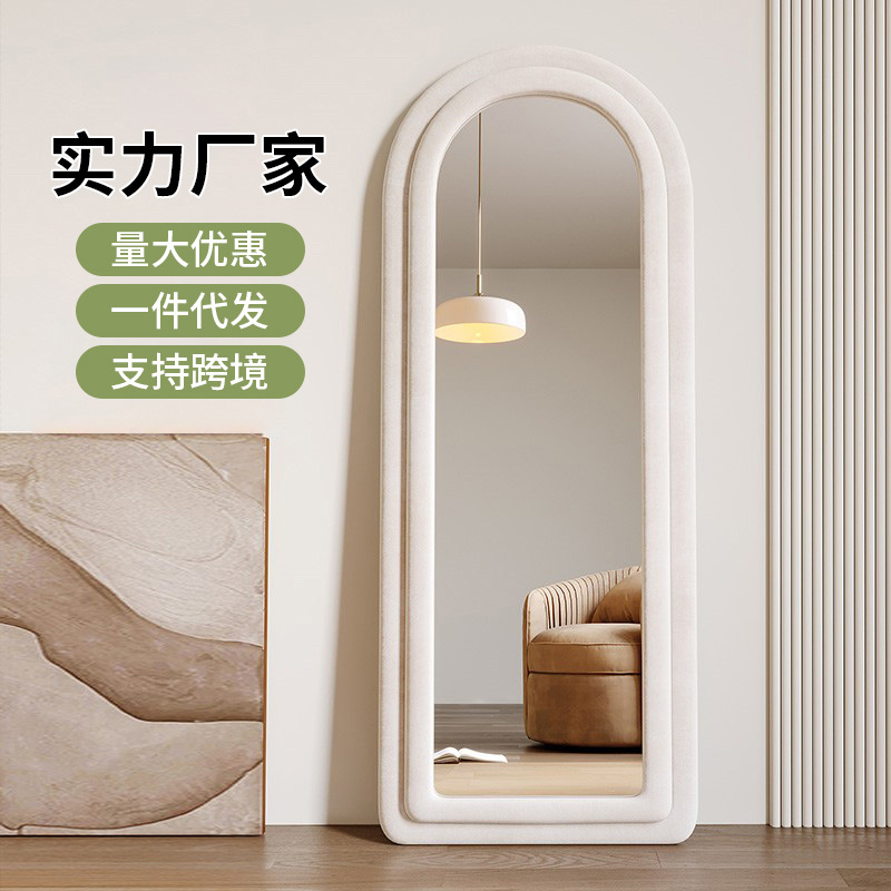 Espejo de cuerpo entero para el hogar Espejo de cuerpo entero para colgar en la pared Dormitorio de niña Sala de estar Red Celebridad Retro Francés Arco Retro Espejo de piso