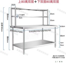 �N���{��̨����̨���ð������̨���Ӽ�����̨���P����������
