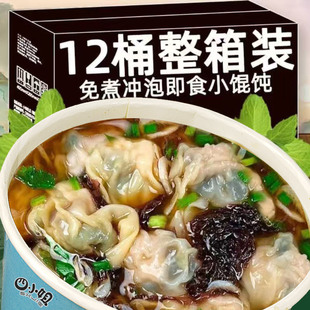 多功能塑料包装袋