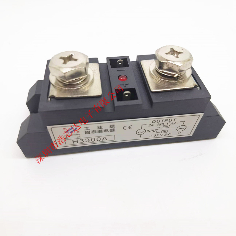 工业级固态继电器 H3300A H360A H380 H3100A 3120A 3200A 3400A