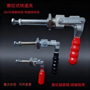 ����ʽ�A�߉��o��GH-36202M36204M36224M