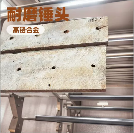 破碎机配件高锰钢筛板耐磨锤头高铬合金板锤 干熄焦衬板 合金衬板