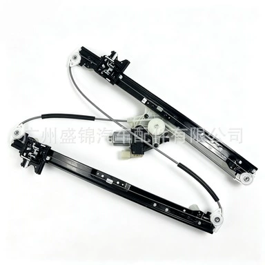 LR098182LR098183 is suitable for the Glass lifter