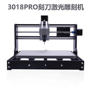 Cnc3018Pro Small Desktop Laser Cnc Drill Engraving Machine Blue Light Adjustable Wood Relief Smooth Engraving