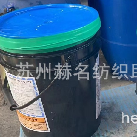 �����ӿ���������SILVERCLEAR DG300����