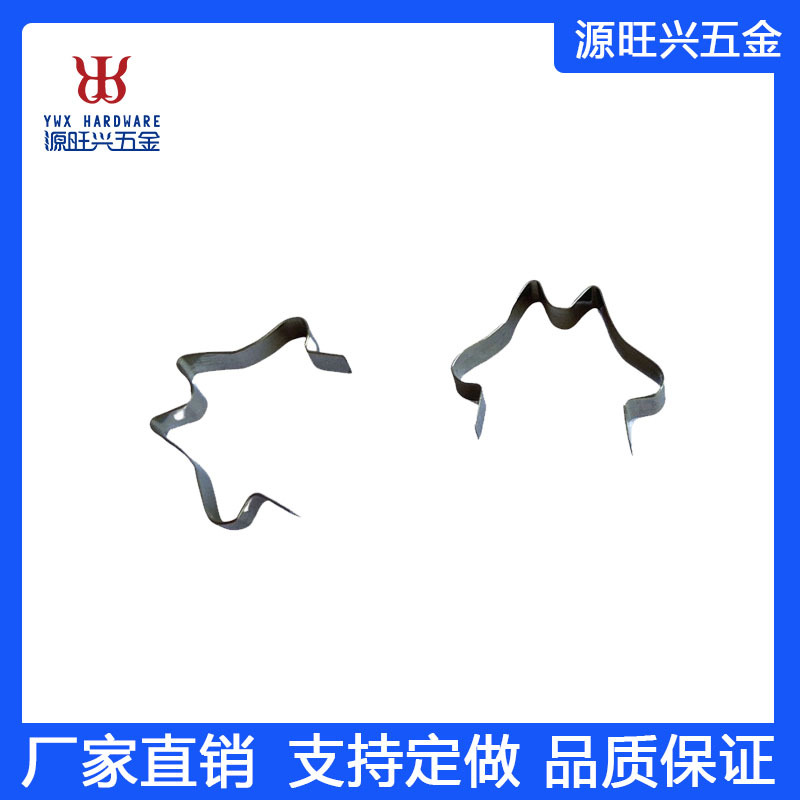 厂家接线端子不锈钢弹簧扣板电线弹簧夹跨境外贸