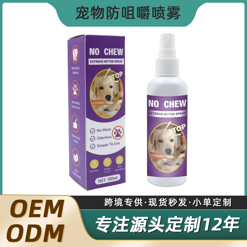 Трансграничные горячие продажи домашних животных анти-жевательный спрей для кошек, кошек, собак и домашних животных