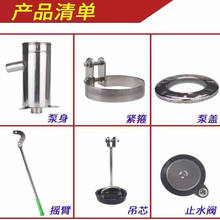 85�Ͳ��P䓓uˮ������ֱ���ˮ������Ȧ�o���֓u�Óu����