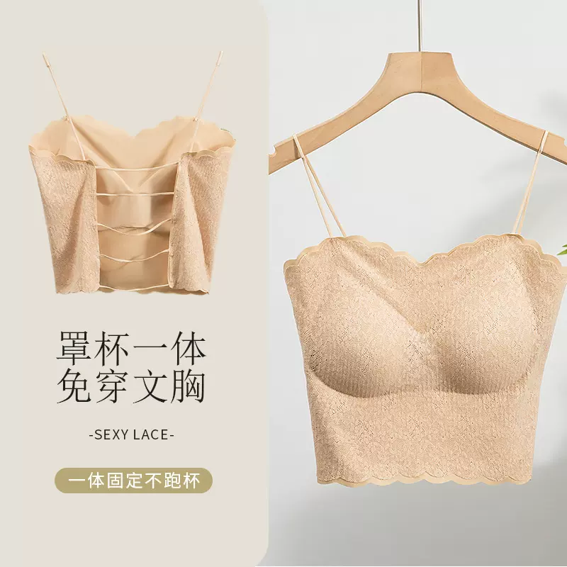 新款性感小仙女纯欲风蕾丝固定杯吊带美背带胸垫免穿文胸少女内衣