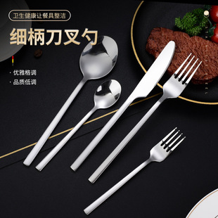 �羳���P䓼������浶�;����b���͏d���sţ�Ų͵���Ʒ���������