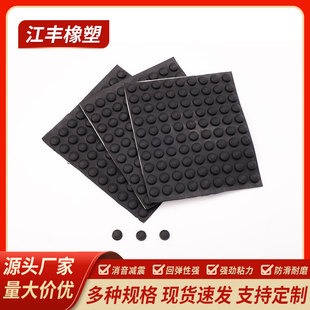 ��ճ�����η�ײ�����T�������|Ƭ�T���ּҾߺ�ɫ�w����ײ���z��