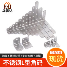 ���P䓼Ӻ�Ǵa90��ֱ�ǹ̶���L�ͽ��F֧�܌Ӱ����������朽Ӽ�