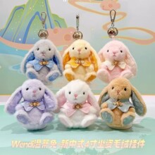 ԭ���ص�������ʽ4������ë�q����耳׿۾��¿ɐ���H�������