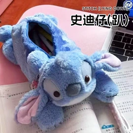 笔袋;毛绒玩具;公仔挂件