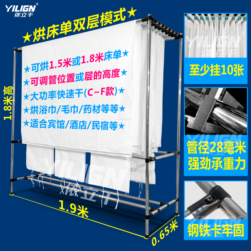 大型商用烘干机酒店宾馆洗衣店床单被套浴巾毛巾干衣机发廊风干机