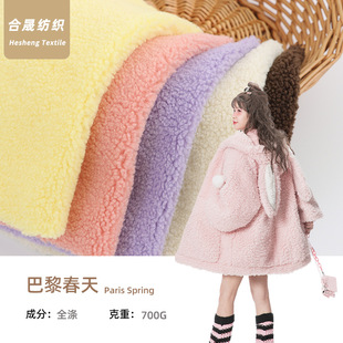 �¿ʽ700G���贺��ȫ�����ë�ﶬ�r�Ї�������ñ��ͯ�b���ϲ�