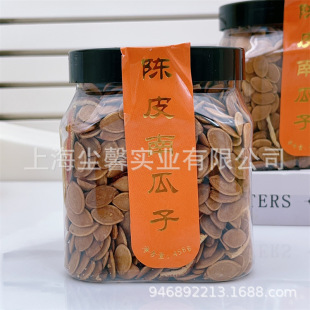 �Ƴ��Ƥ�Ϲ���458g���b������������ӈԹ���؛���e�W�t��ʳ