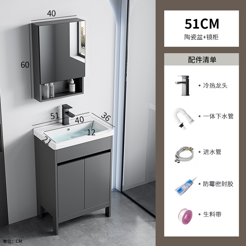 gabinete de baño de aluminio espacio de piso combinado balcón integrado lavabo con placa de fricción piscina fregadero cerámica ultra profunda