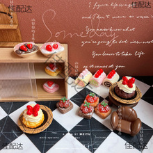 ݮ�X��/�ɐ�ʳ������΢�s��֬����ֹ����diy�b���