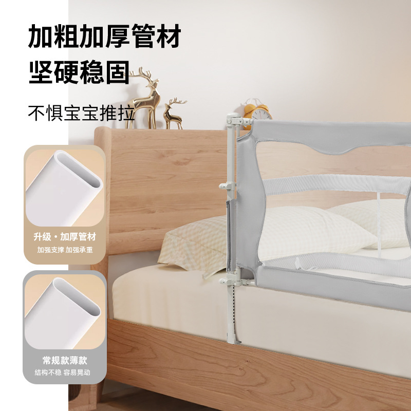 Cama de bebé a prueba de compresión tipo casa pequeña cerca de protección de cama media cerca de protección de bebé recién nacido plegable con un botón móvil