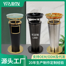 酒店大堂垃圾桶创意款锥形不锈钢烟灰桶厂家会所走廊垃圾筒