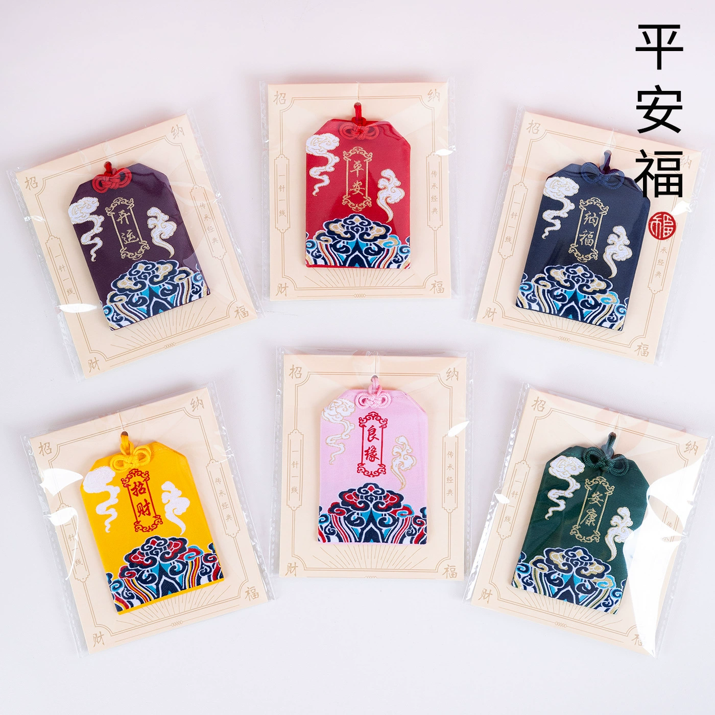 Новогодняя молитвенная сумка саше саше для автомобиля