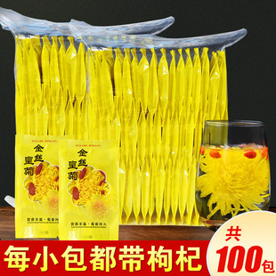 �ջ���轲��z�ʾ�һ��һ������S�ջ��M�ϲ��~̥��ؕ�ջ���轲�