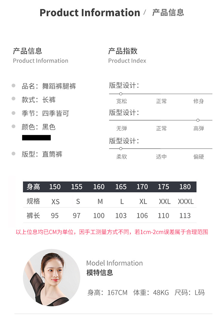 直筒裤_06.jpg