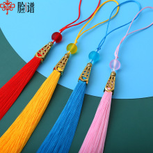 15CMĥɰ�����K���� �ķ�ñ�h��������b��������K�o�ϒ��