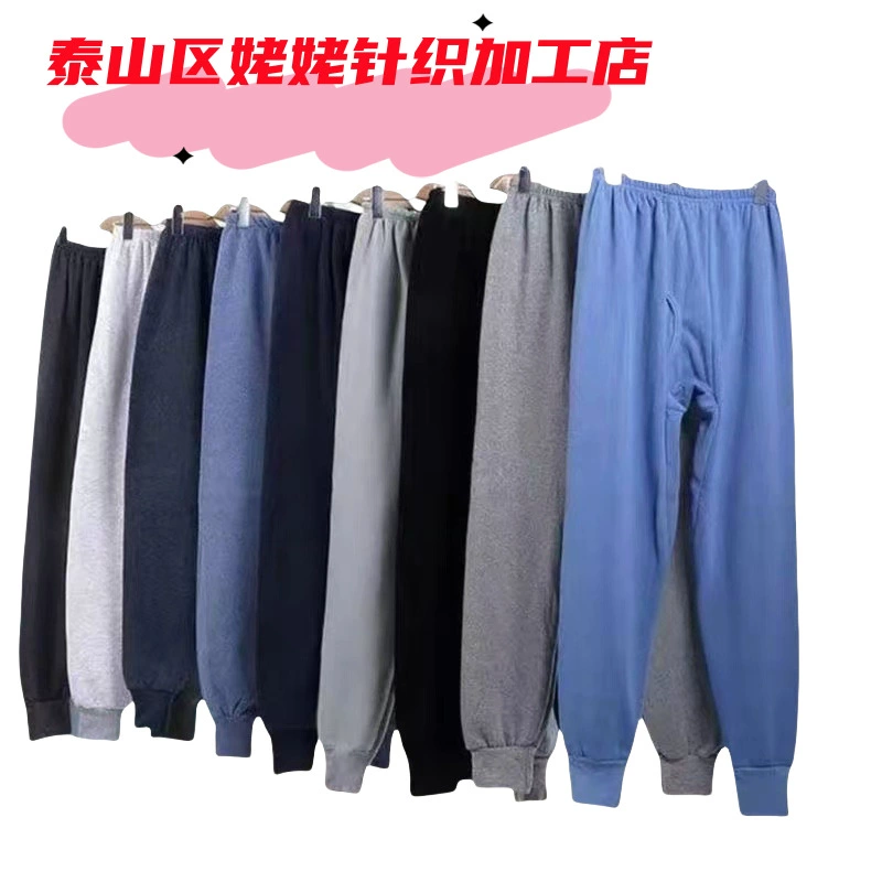 Мужские осенние брюки, термобрюки для мужчин среднего и старшего возраста, свободные трусы, леггинсы с высокой талией для пожилых людей, брюки на флисовой подкладке для мужчин среднего возраста