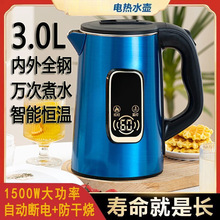 ¿ˮشˮؼʳƷP_ˮ،Wop