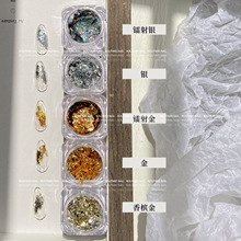 ���׽��y���� ��ɫ�������㙉���y���a����ƬDIY�b�Ʒ�a����