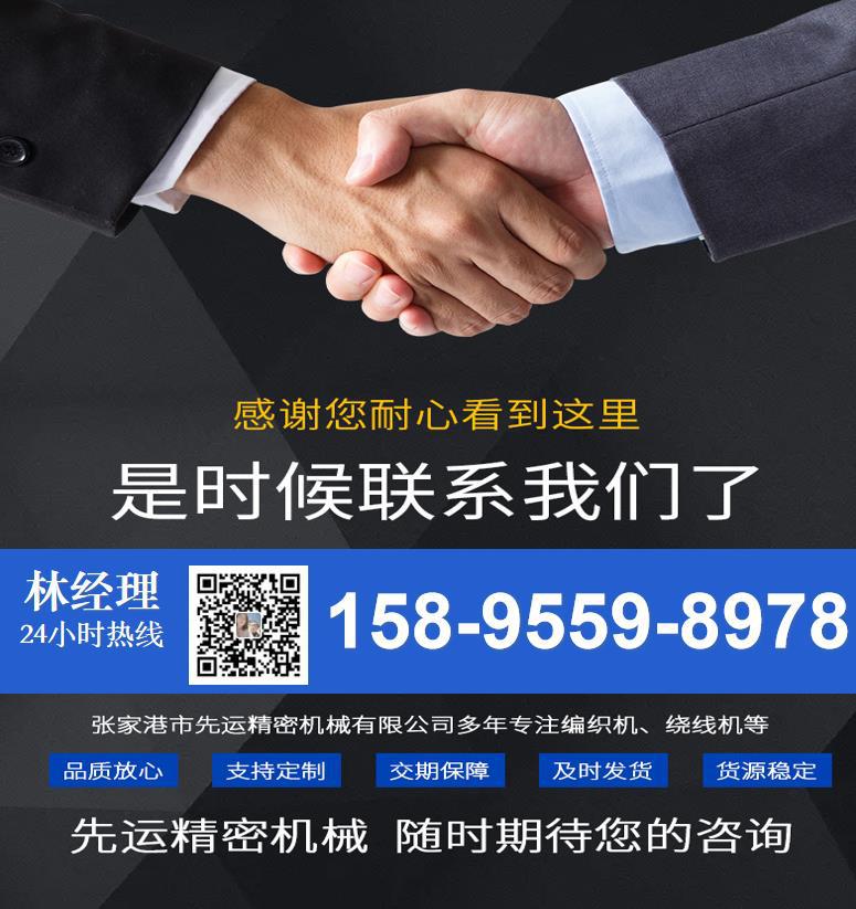 详情图.....