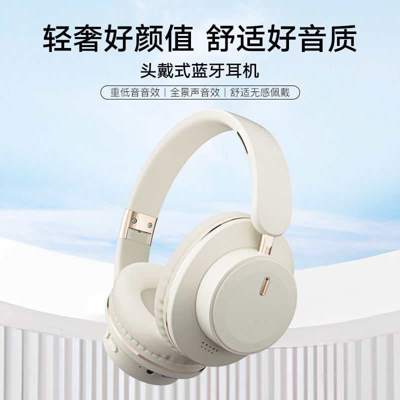 Cross-border Explosions Headset Bluetooth Headset Stereo Long Endurance Foldable Wireless Game Headset Source Factory