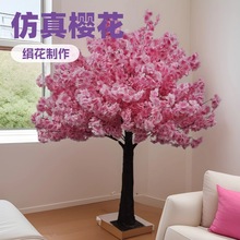 1.5�׷���ѻ��� ��ɫ �҃Ȼ�Y�b��쾰���b�ј䲣���