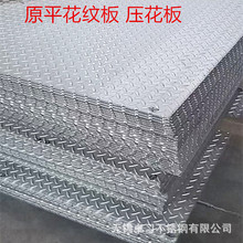 ���y��߅316L 304 321 310s���P䓻��y�� ���P䓲���� �и�ӹ�