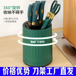汽车清洁工具;湿巾纸;营养液