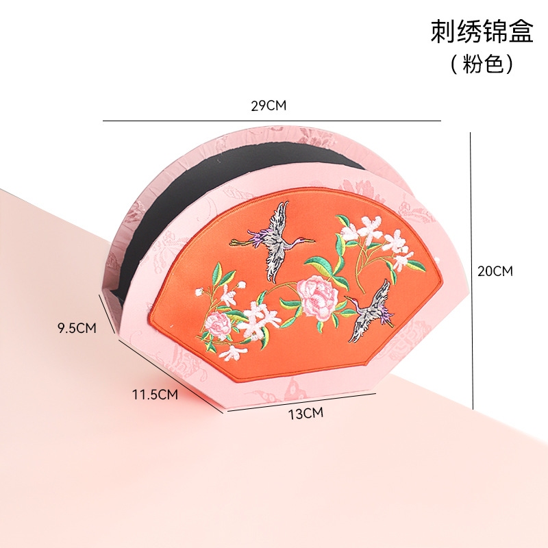 Xiyu2026 serie de barril de flores de Año Nuevo, barril de flores de hiverno, barril de flores de sauce, lote de barril de flores de Año Nuevo