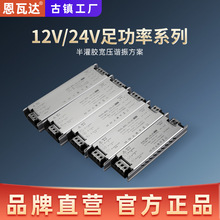 LED�㹦�ʾ��ԟ��_�P�Դ110V������׃�������ʟ���IP67��ˮ