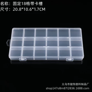 18格塑料盒固定耳钉盒收纳盒工具手工DIY饰品材料整理盒储物盒