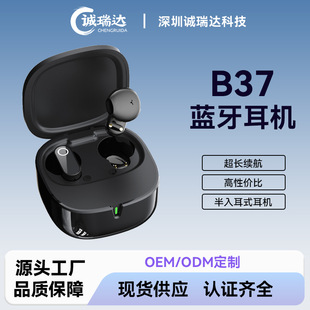 �¿�o���{�����CB37���m��������|�o�����C�L�m������������C