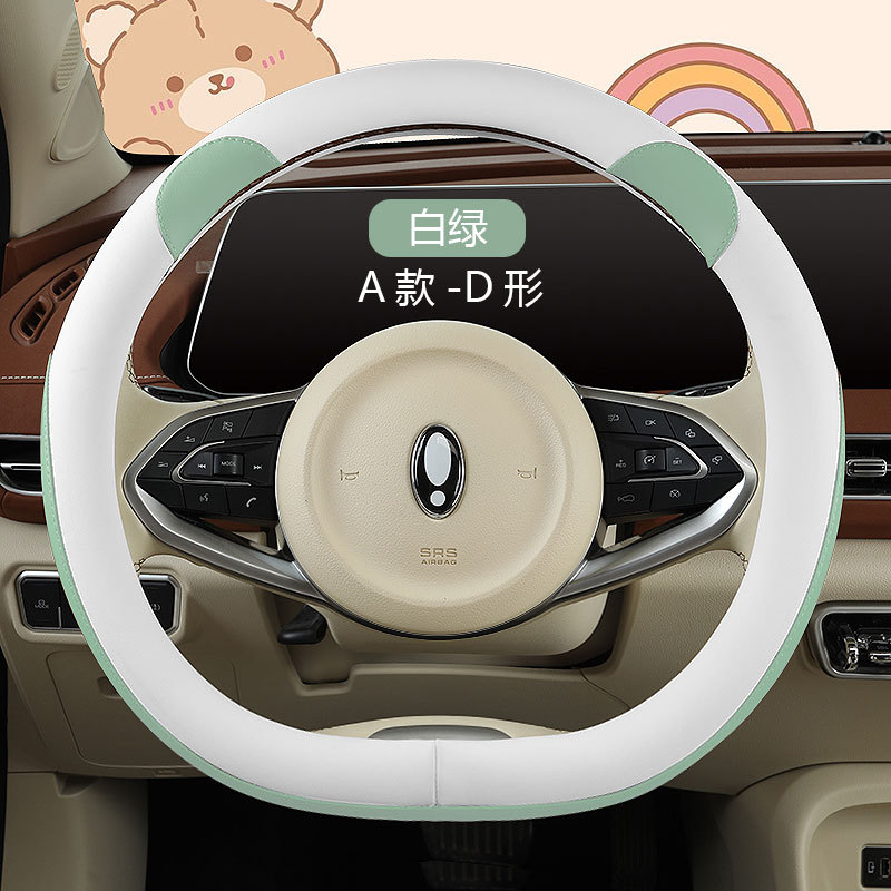 XH�羳F34�ܶ�������Ƥ�����������������¿ɰ���ͨ������Ʒ����