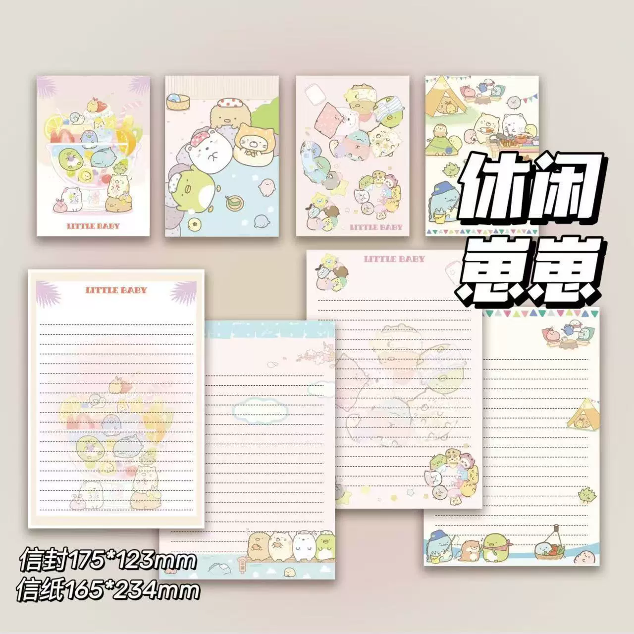 Cute high quality postcard for students, creative gift